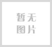 ӱʡ4T(lin)ϰl(f)Ҏ(gu)ˎĮa(chn)سrƼӹ MЈ